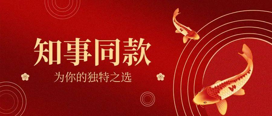 足球波胆_官方首次披露：夏建亭已被查
