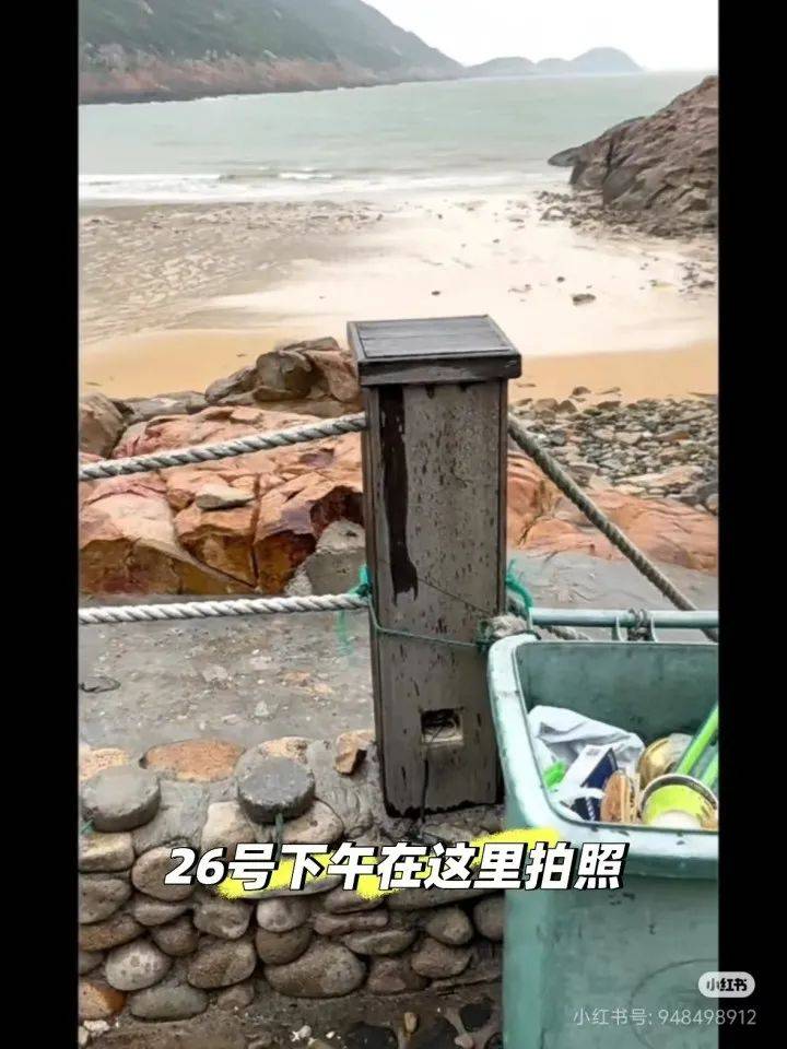 皇冠信用网如何注册
_急！浙江00后姑娘在海边废弃村庄失联超4天皇冠信用网如何注册
，出发前曾查阅“蓝眼泪”信息
