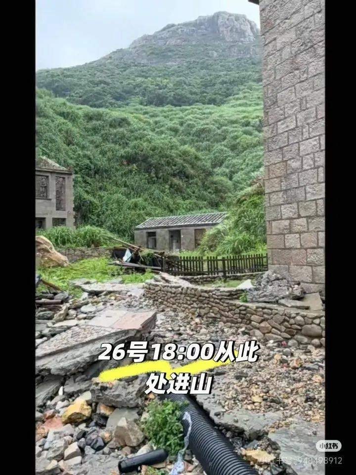 皇冠信用网如何注册
_急！浙江00后姑娘在海边废弃村庄失联超4天皇冠信用网如何注册
，出发前曾查阅“蓝眼泪”信息