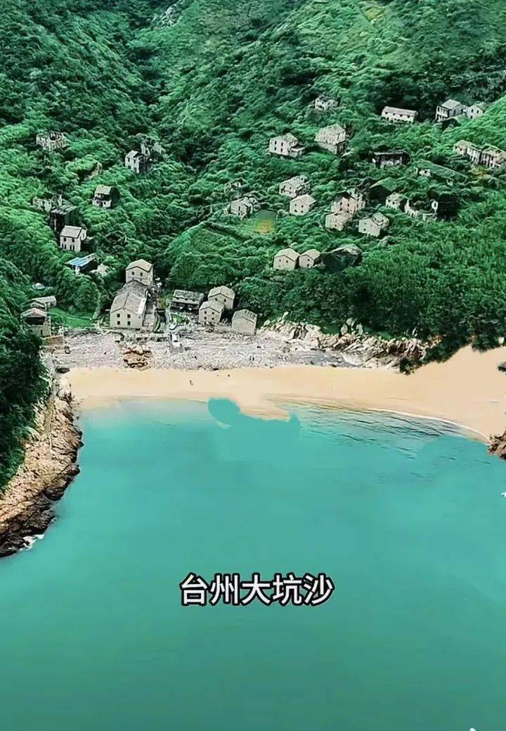 皇冠信用网如何注册
_急！浙江00后姑娘在海边废弃村庄失联超4天皇冠信用网如何注册
，出发前曾查阅“蓝眼泪”信息