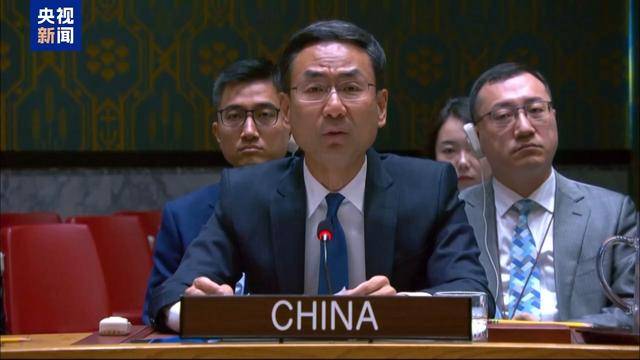 皇冠信用盘怎么开通
_中方代表：俄乌冲突战场上武器数量不断增加只会延长战火
