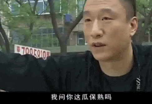 本菲卡足球
_“这瓜保熟吗”爆红网络本菲卡足球
，电视剧《征服》黑老大原型竟是他