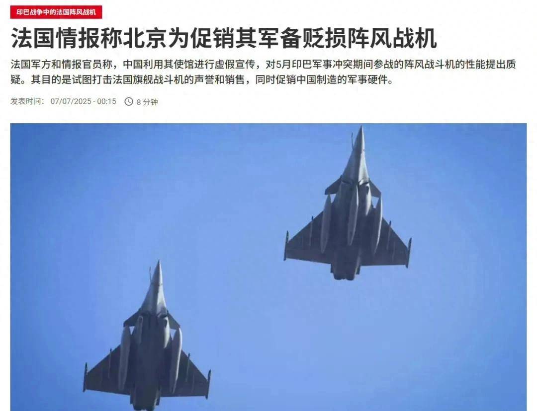 西雅图风暴篮球
_巴军前参谋长：击落印度“阵风”太容易西雅图风暴篮球
，不如和中国演习过瘾！