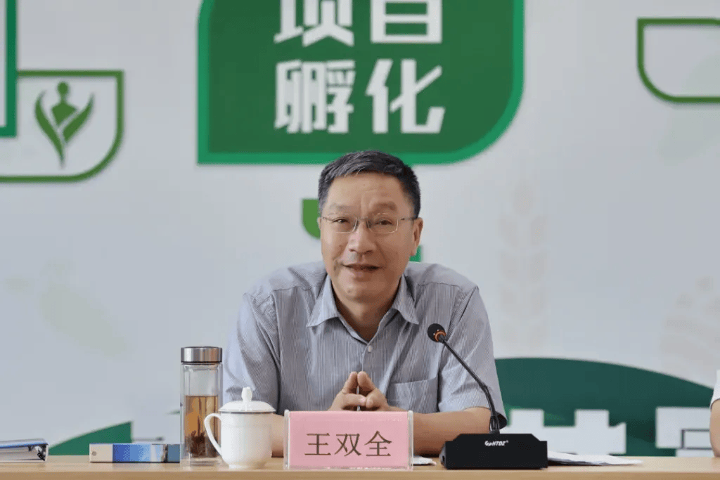 皇冠体育
_重回浙江担任省领导的王双全皇冠体育
，已任省政协党组成员