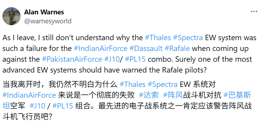 怎么申请皇冠信用网
_巴网友称歼10击落阵风打印度一巴掌：西方军刊：万幸才被击落4架
