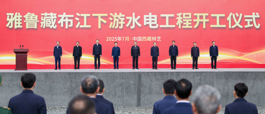 皇冠信用网登陆网址
_金灿荣：印度吓坏了皇冠信用网登陆网址
，雅江水电站我只能说这么多了