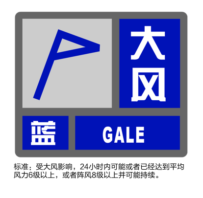 AEK雅典 v 比尔舒华夏普尔_大风+大雨AEK雅典 v 比尔舒华夏普尔，上海今起受台风影响！一活动紧急取消！这几个区的雨更大