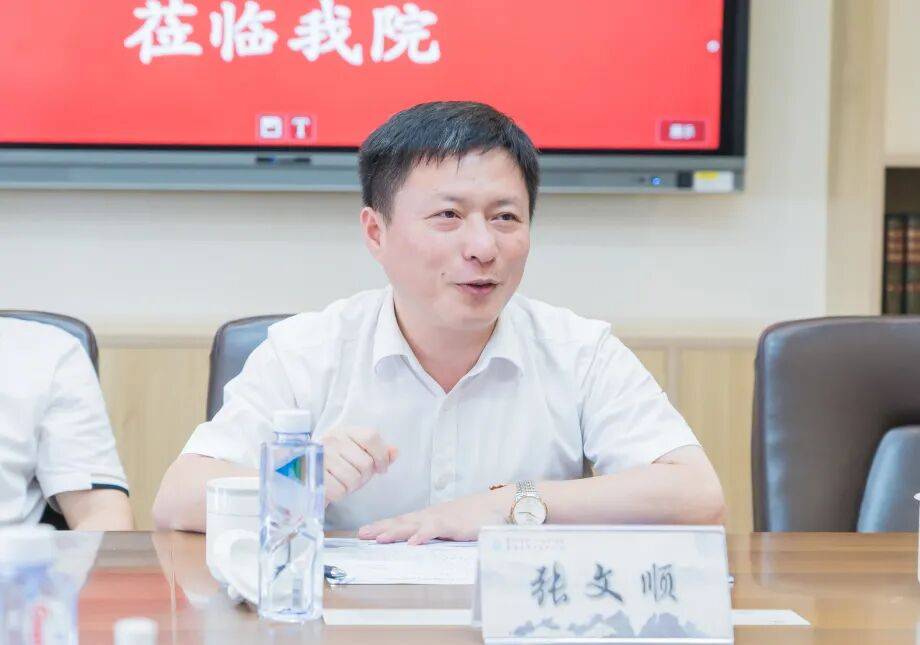 哈韦尔斯vs奥斯纳布鲁克_沈阳市皇姑区三台子街道领导李晓林一行到辽宁中医药大学附属第二医院参观调研